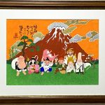 七福神「赤富士ーめでたさ極まれり」手描き作品 オーダー額付