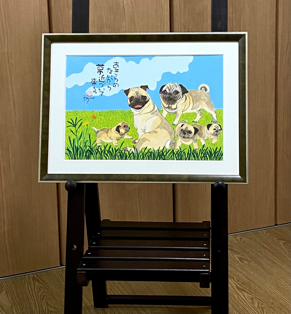 DOG FAMILY「パグ 」手描き作品 額付 絵画 水墨画 | 和味文化研究所 岡本肇