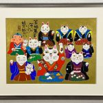 招き猫「裃招きねこ―笑福萬来」手描き作品 額付 絵画 水墨画 | 和味