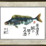 e20e609c333ac6280c1813f5f0219a