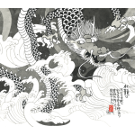 龍「水龍」手描き作品 オーダー額付 絵画 水墨画 | 和味文化研究
