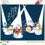岡本肇かに渡り蟹油彩3号裏書ありX430